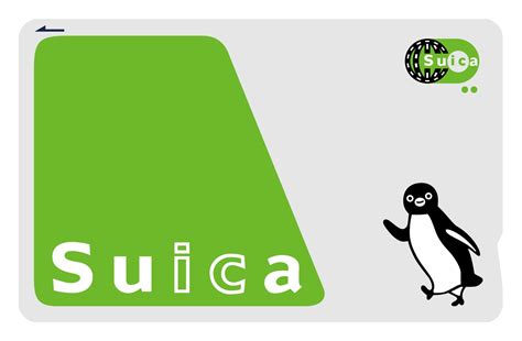 suica 領収書 あとから ～デジタル時代の領収書管理術～